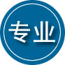金城江区专业道路救援
