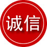 金城江区诚信救援服务