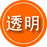 金城江区救援费用合理
